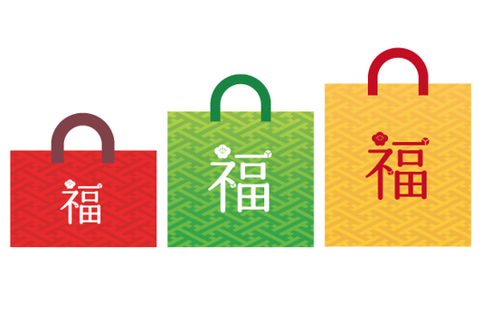 🎉初売り2日目終了🎉 福箱追加します✨