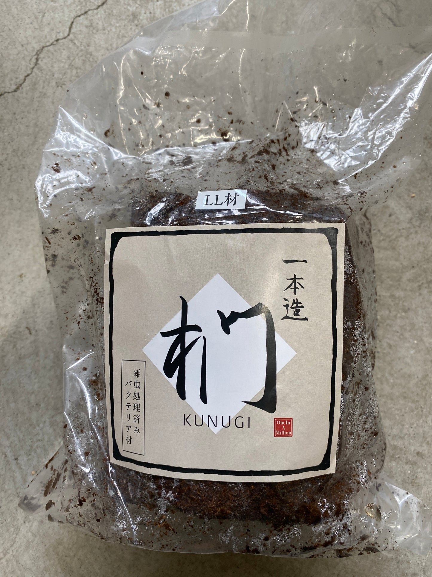 One In A Million製 バクテリア材LLサイズ(1本入り)