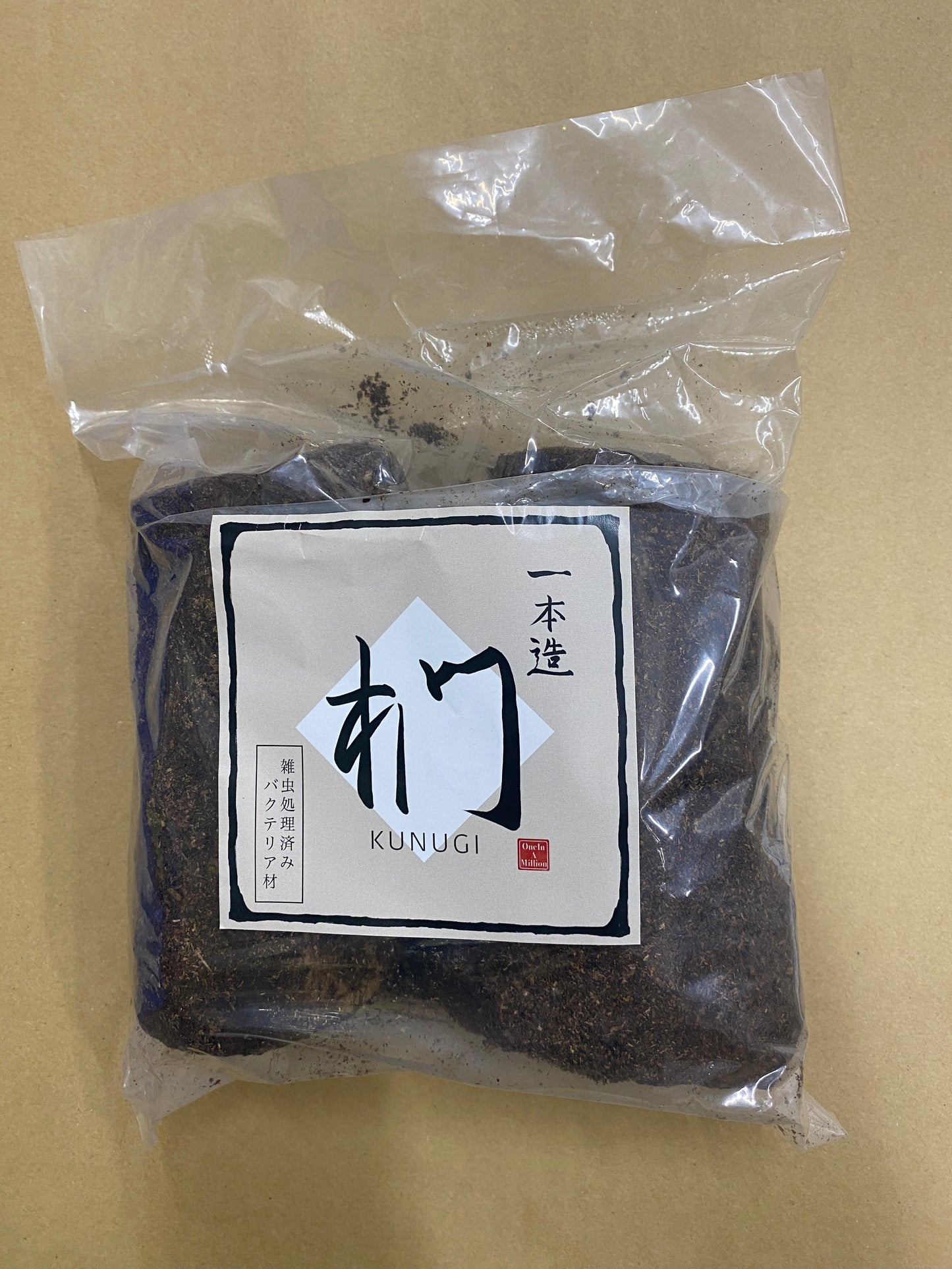 One In A Million製 バクテリア材(2本入り)